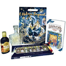 С-67 набор Ход конём - megapodarok.ru - Тюмень